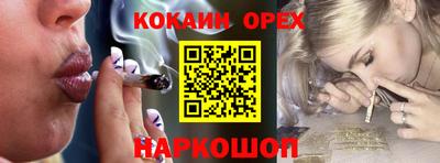 скорость mdpv Гусев