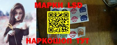 синтетический гашиш Гусиноозёрск