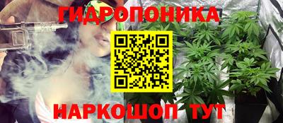 меф Гусь-Хрустальный