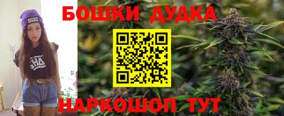 скорость mdpv Гусев