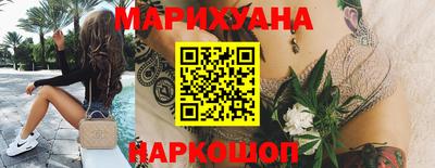 скорость mdpv Гусев