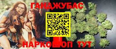 меф Гусь-Хрустальный