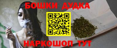 меф Гусь-Хрустальный