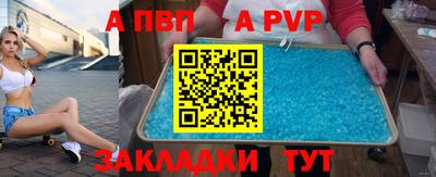 гидропоника Рязань