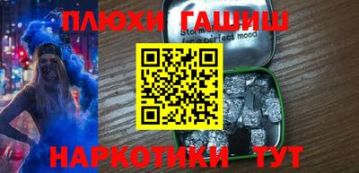 скорость mdpv Гусев