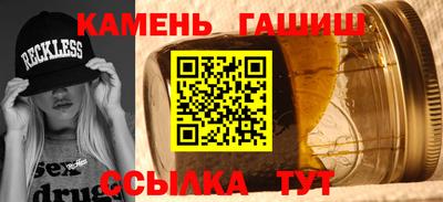 скорость mdpv Гусев